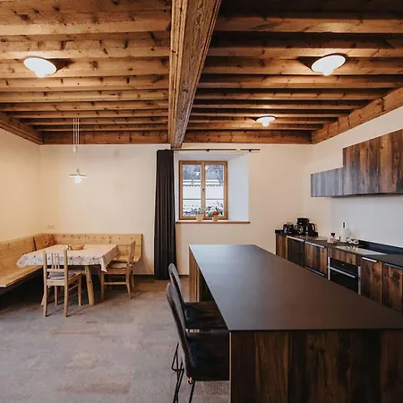 Appartement Casa Relajante